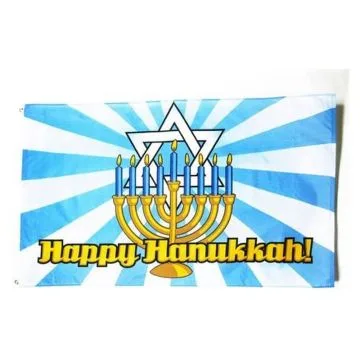DRAPEAU BETAR HAPPY HANUKKAH 150x90cm - DRAPEAU JUIF - ISRAËL 90 x 150 cm - DRAPEAUX