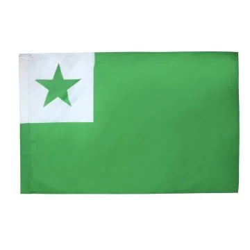 DRAPEAU ESPERANTO 150x90cm - DRAPEAU DE LA LANGUE INTERNATIONALE 90 x 150 cm Fourreau pour hampe