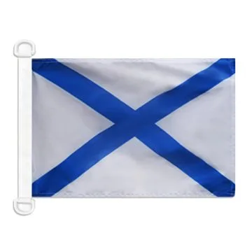 Pavillon nautique Pavillon de guerre Russie 45x30 cm Anneaux Plastiques