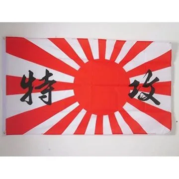 DRAPEAU JAPON WWII KAMIKAZE 150x90cm - DRAPEAU JAPONAIS 90 x 150 cm - DRAPEAUX