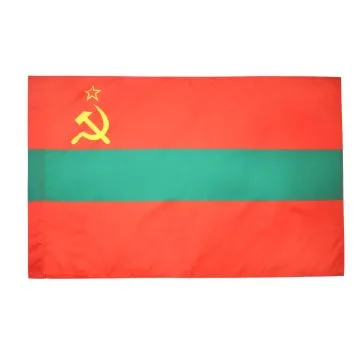 DRAPEAU TRANSNISTRIE 90x60cm - DRAPEAU RÍ?PUBLIQUE MOLDAVE DU DNIESTR - MOLDAVIE 60 x 90 cm Fourreau pour hampe