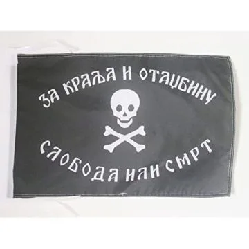 DRAPEAU YOUGOSLAVIE TCHETNIKS 45x30cm - PAVILLON ARMÉE YOUGOSLAVE CHETNIKS 30 x 45 cm haute qualité