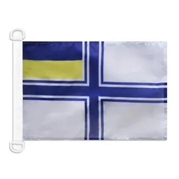 Pavillon nautique Pavillon de guerre Ukraine 45x30 cm Anneaux Plastiques