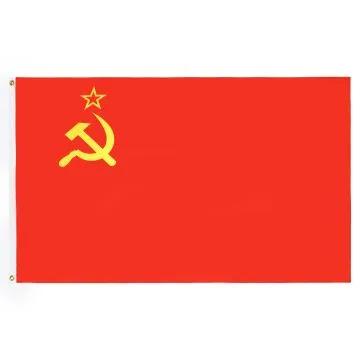 DRAPEAU URSS 90x60cm - DRAPEAU COMMUNISTE - RUSSIE 60 x 90 cm - DRAPEAUX