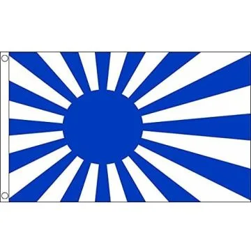 DRAPEAU JAPON WWI 90x60cm - DRAPEAU JAPONAIS IMPÉRIAL 60 x 90 cm - DRAPEAUX