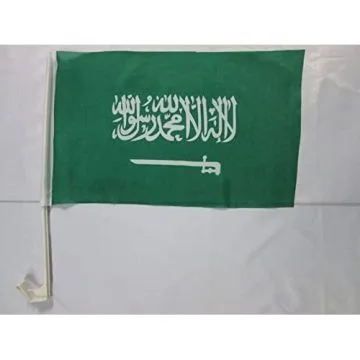 Drapeau de voiture ARABIE SAOUDITE 45x30cm - Carflag SAOUDIEN 30 x 45 cm