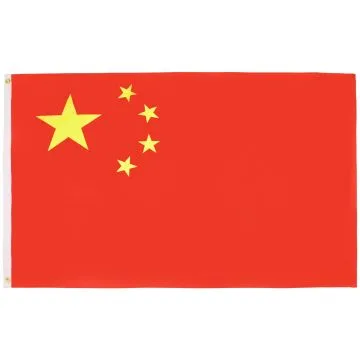 DRAPEAU CHINE 90x60cm - DRAPEAU CHINOIS 60 x 90 cm - DRAPEAUX