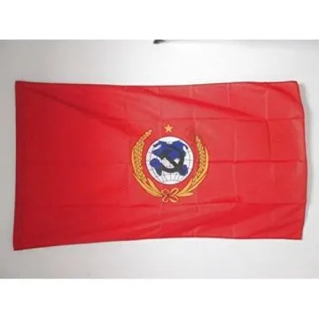 DRAPEAU RÍ?PUBLIQUE SOVIÍ?TIQUE CHINOISE 1931-1937 150x90cm - DRAPEAU CHINOIS - CHINE 90 x 150 cm Fourreau pour hampe