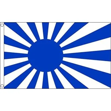 DRAPEAU JAPON WWI 150x90cm - DRAPEAU JAPONAIS IMPÉRIAL 90 x 150 cm - DRAPEAUX