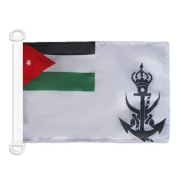 Pavillon nautique Pavillon de guerre Jordanie 45x30 cm Anneaux Plastiques