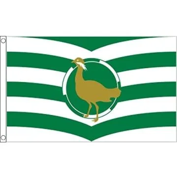 DRAPEAU COMTÉ DE WILTSHIRE 150x90cm - DRAPEAU COUNTY OF WILTS. - ANGLETERRE 90 x 150 cm - DRAPEAUX