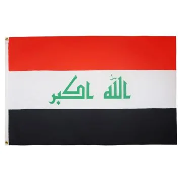 DRAPEAU IRAK 90x60cm - DRAPEAU IRAKIEN 60 x 90 cm - DRAPEAUX
