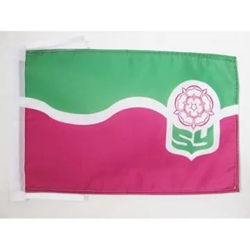 DRAPEAU COMTÍ? DU YORKSHIRE DU SUD 45x30cm - PAVILLON COUNTY OF YORK - ANGLETERRE 30 x 45 cm haute qualité