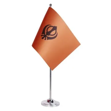 DRAPEAU DE TABLE prestige RELIGION SIKHISTE 22x15cm en SATIN - GRAND DRAPEAUX DE BUREAU KHANDA - SIKHISME 15 x 22 cm