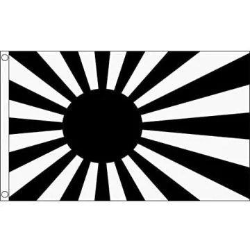 DRAPEAU JAPON WWI 150x90cm - DRAPEAU JAPONAIS IMPÉRIAL 90 x 150 cm - DRAPEAUX