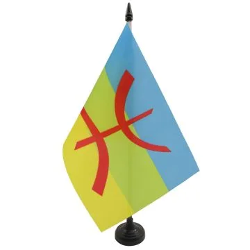 DRAPEAU DE TABLE KABYLIE 21x14cm - PETIT DRAPEAUX DE BUREAU KABYLE - ALGÉRIE BERBÈRE 14 x 21 cm