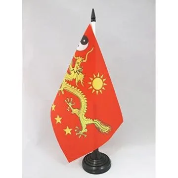 DRAPEAU DE TABLE CHINE IMPÉRIALE NOUVEAU 21x14cm - PETIT DRAPEAUX DE BUREAU CHINOIS AVEC DRAGON 14 x 21 cm