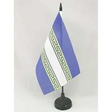 DRAPEAU DE TABLE MARNE 21x14cm - PETIT DRAPEAUX DE BUREAU DÉPARTEMENT FRANÇAIS - CHAMPAGNE-ARDENNE 14 x 21 cm