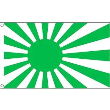 DRAPEAU JAPON WWI 150x90cm - DRAPEAU JAPONAIS IMPÉRIAL 90 x 150 cm - DRAPEAUX