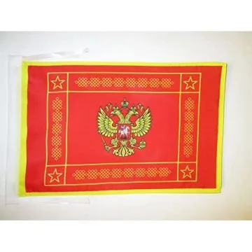 DRAPEAU FORCES ARMÉES DE LA FÉDÉRATION DE RUSSIE 45x30cm - PAVILLON DE L\'ARMÉE RUSSE 30 x 45 cm haute qualité