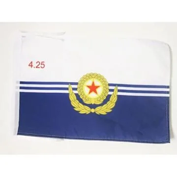 DRAPEAU MARINE POPULAIRE DE CORÉE DU NORD 45x30cm - PAVILLON ARMÉE NORD CORÉENNE 30 x 45 cm haute qualité
