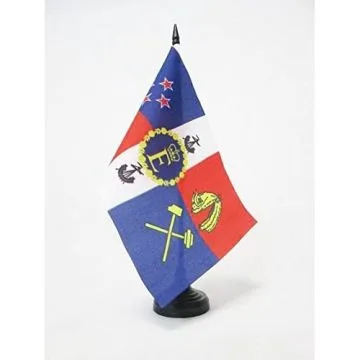 DRAPEAU DE TABLE ETENDARD ROYAL DE NOUVELLE-ZÍ?LANDE 21x14cm - PETIT DRAPEAUX DE BUREAU ROYAL NÍ?O-ZÍ?LANDAIS 14 x 21 cm