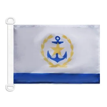 Pavillon nautique Pavillon de guerre Vietnam 45x30 cm Anneaux Plastiques