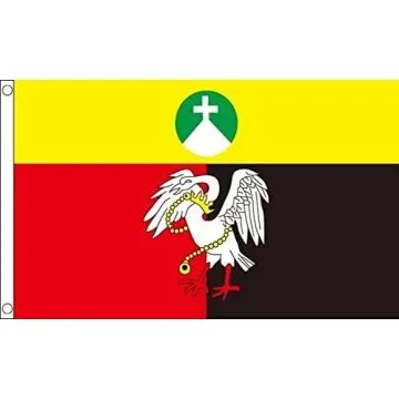 DRAPEAU COMTÉ DE BUCKINGHAMSHIRE ANCIEN 150x90cm - DRAPEAU COUNTY OF BUCKS. - ANGLETERRE 90 x 150 cm - DRAPEAUX