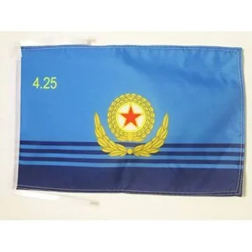 DRAPEAU FORCE AÉRIENNE POPULAIRE DE CORÉE DU NORD 45x30cm - PAVILLON ARMÉE NORD CORÉENNE 30 x 45 cm haute qualité