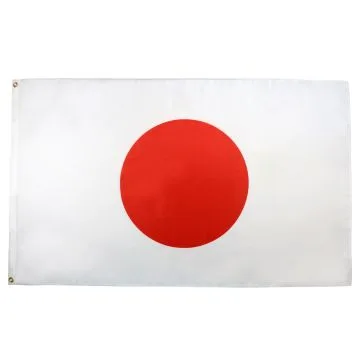 DRAPEAU JAPON 90x60cm - DRAPEAU JAPONAIS 60 x 90 cm Polyester léger