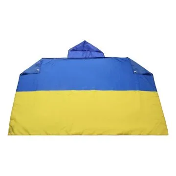DRAPEAU CAPE UKRAINE 150x90cm - BODY FLAG SUPPORTER UKRAINIEN 90 x 150 cm