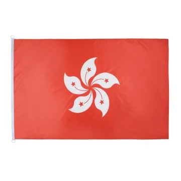 DRAPEAU HONG KONG 150x90cm - DRAPEAU HONGKONGAIS 90 x 150 cm Spécial Extérieur - DRAPEAUX