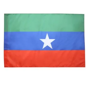 Drapeau Ogaden indépendantiste en Ethiopie 90x60cm - Drapeau du FNLO 60 x 90 cm Fourreau pour hampe