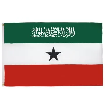 DRAPEAU SOMALILAND 150x90cm - DRAPEAU SOMALI 90 x 150 cm - DRAPEAUX