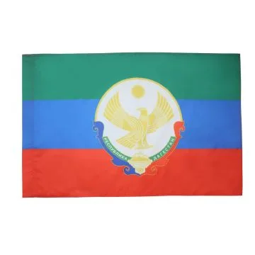 DRAPEAU RÍ?PUBLIQUE DU DAGUESTAN AVEC ARMES 90x60cm - DRAPEAU DAGHESTAN - DAGESTAN - RUSSIE 60 x 90 cm Fourreau pour hampe