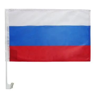 Drapeau de voiture RUSSIE 45x30cm - Carflag RUSSE 30 x 45 cm