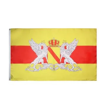 DRAPEAU GRAND-DUCHÍ? DE BADE 1806-1918 150x90cm - DRAPEAU DE BADEN 90 x 150 cm - DRAPEAUX