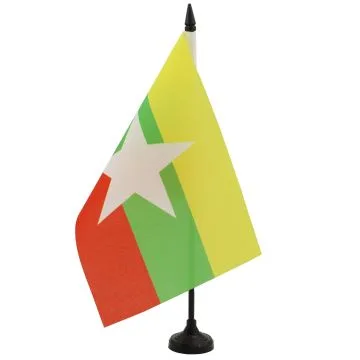 DRAPEAU DE TABLE BIRMANIE 21x14cm - PETIT DRAPEAUX DE BUREAU BIRMAN 14 x 21 cm