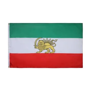 DRAPEAU IRAN ANCIENNE PERSE 90x60cm - DRAPEAU IRANIEN 60 x 90 cm - DRAPEAUX