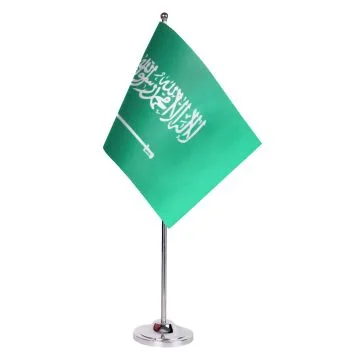 DRAPEAU DE TABLE prestige ARABIE SAOUDITE 22x15cm en SATIN - GRAND DRAPEAUX DE BUREAU SAOUDIEN 15 x 22 cm