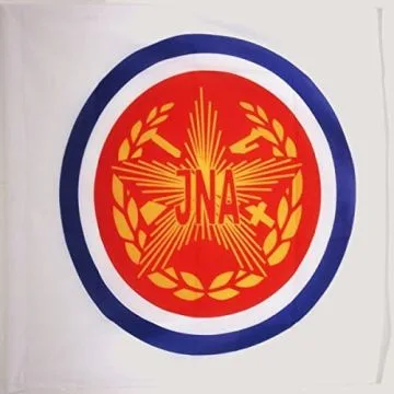 DRAPEAU YOUGOSLAVIE ARMÍ?E POPULAIRE JNA 90x90cm - DRAPEAU ARMÍ?E YOUGOSLAVE 90 x 90 cm Fourreau pour hampe
