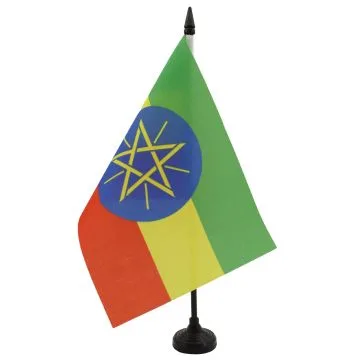 DRAPEAU DE TABLE ETHIOPIE 21x14cm - PETIT DRAPEAUX DE BUREAU ETHIOPIEN 14 x 21 cm