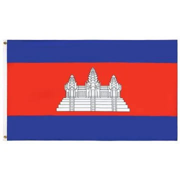 DRAPEAU CAMBODGE 90x60cm - DRAPEAU CAMBODGIEN 60 x 90 cm - DRAPEAUX