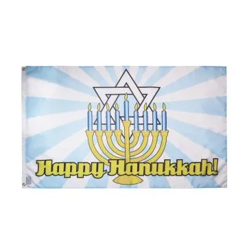 DRAPEAU HAPPY HANUKKAH 150x90cm - DRAPEAU JUIF - ISRAËL 90 x 150 cm - DRAPEAUX