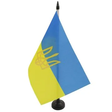 DRAPEAU DE TABLE UKRAINE AVEC ARMES 21x14cm - PETIT DRAPEAUX DE BUREAU UKRAINIEN 14 x 21 cm