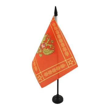 Drapeau de table Forces armées de la Fédération de Russie 21x14cm - PETIT Drapeaux DE BUREAU de l\'armée russe 14 x 21 cm