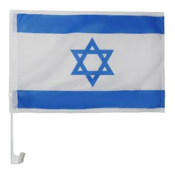 Drapeau de voiture ISRAËL 45x30cm - Carflag ISRAÉLIEN 30 x 45 cm