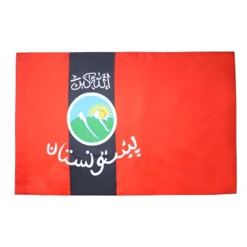 Drapeau Pashtounes d\'Afghanistan et Pakistan 90x60cm - Drapeau Pachtoune 60 x 90 cm Fourreau pour hampe
