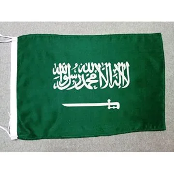 DRAPEAU ARABIE SAOUDITE 45x30cm - PAVILLON SAOUDIEN 30 x 45 cm polyester léger