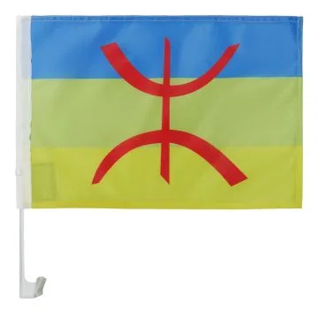 Drapeau de voiture Kabylie 45x30cm - Carflag kabyle - Algérie berbère 30 x 45 cm